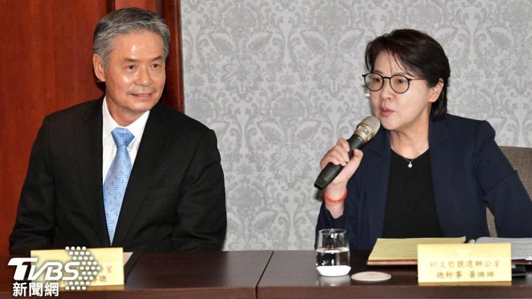 藍白合首場幕僚會議。（圖／胡瑞麒攝）