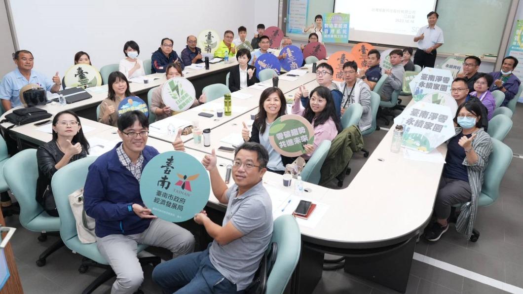 全球綠色革命 台南市多面向為明日希望提前佈局