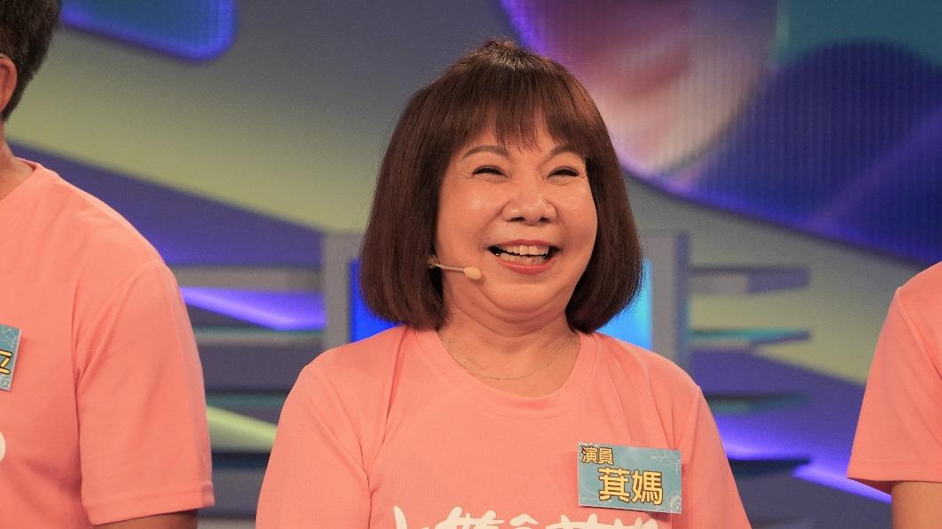 黃鐙輝注意!萁媽哀號「33年沒嫁」搭上警方 林美秀神助攻