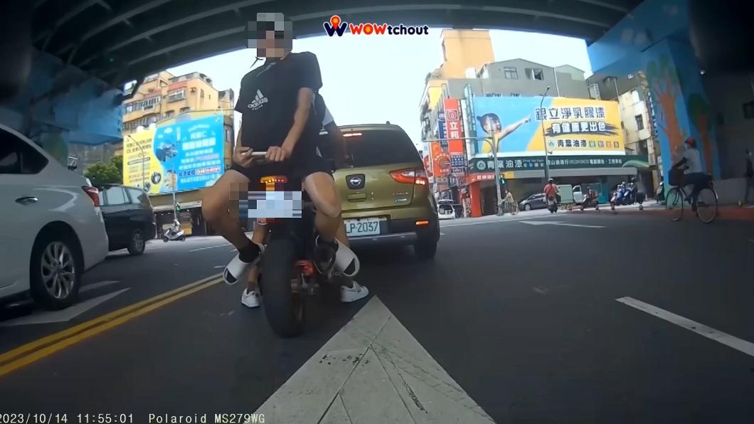 圖/翻攝自 WoWtchout 地圖型行車影像分享平台
