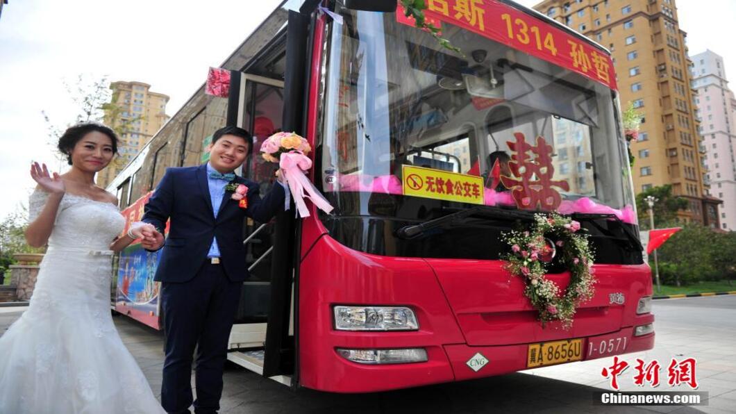 大陸公車載客量下降 拓展業務當婚車