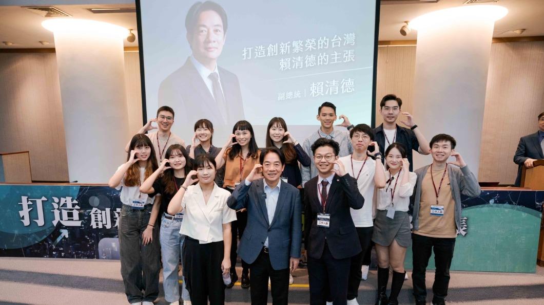 賴清德赴陽明交通大學進行校園演講。(圖/賴清德辦公室提供)