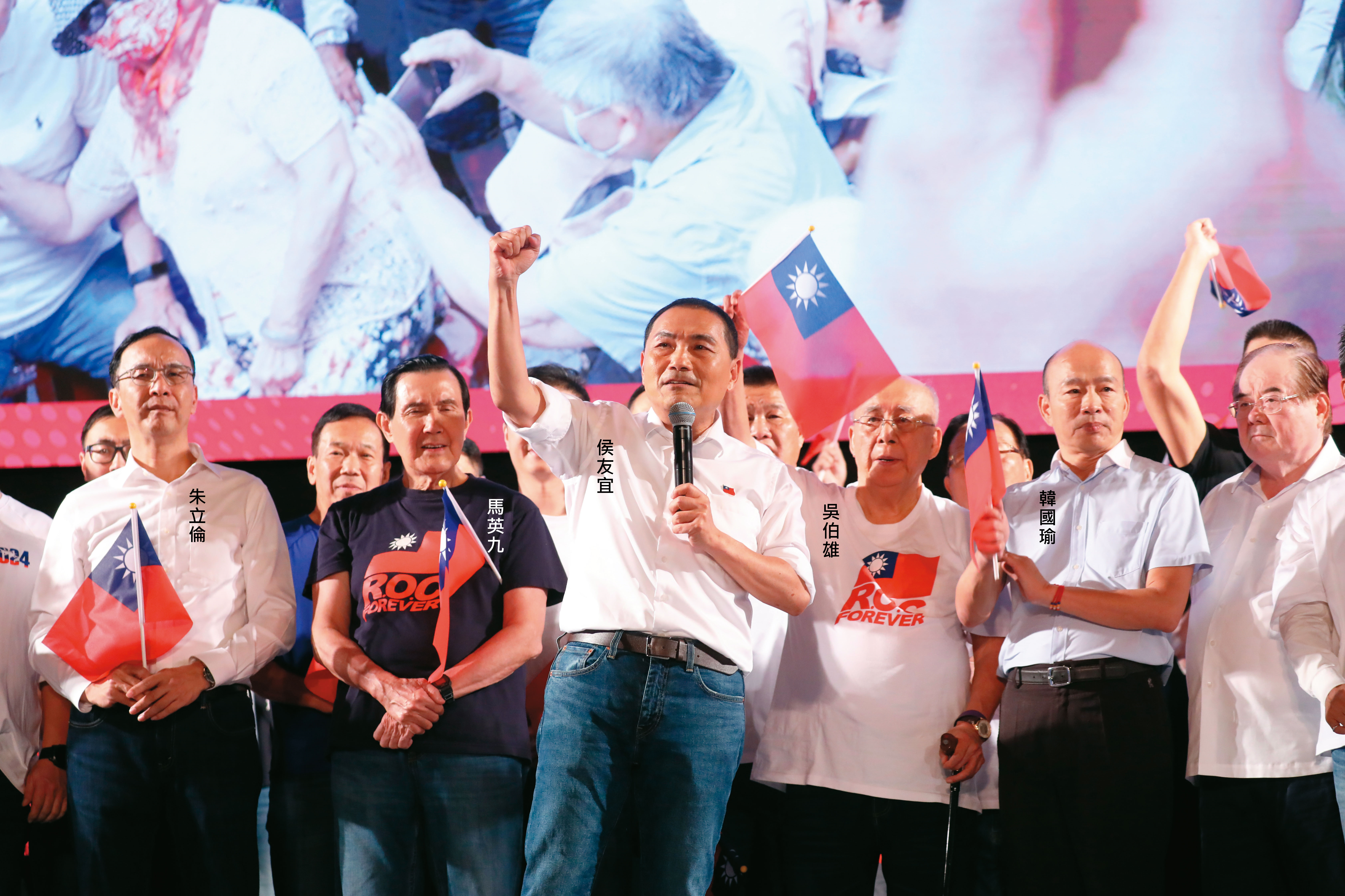 侯友宜首場萬人造勢，包括前總統馬英九、前高雄市長韓國瑜、前主席吳伯雄等黨內大咖都到場，營造大團結氣勢。（圖／鏡週刊）