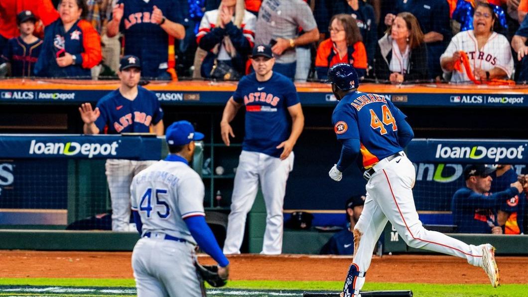 太空人美聯冠軍賽G2以4:5不敵遊騎兵。(圖/翻攝自Houston Astros Instagram)