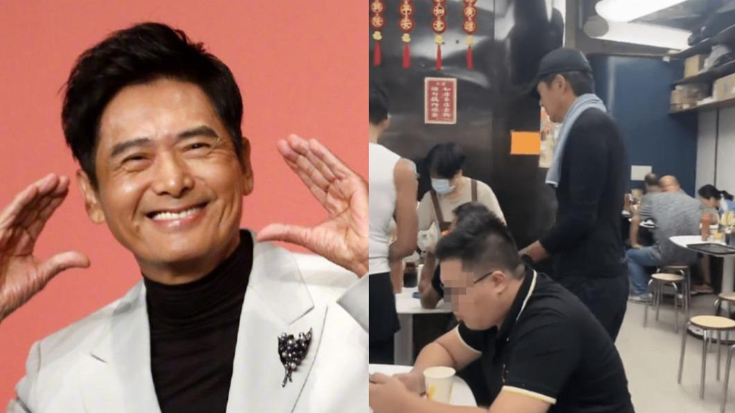 捕捉野生周潤發！小吃店「親民1舉動」被讚爆　女粉求自拍樂翻