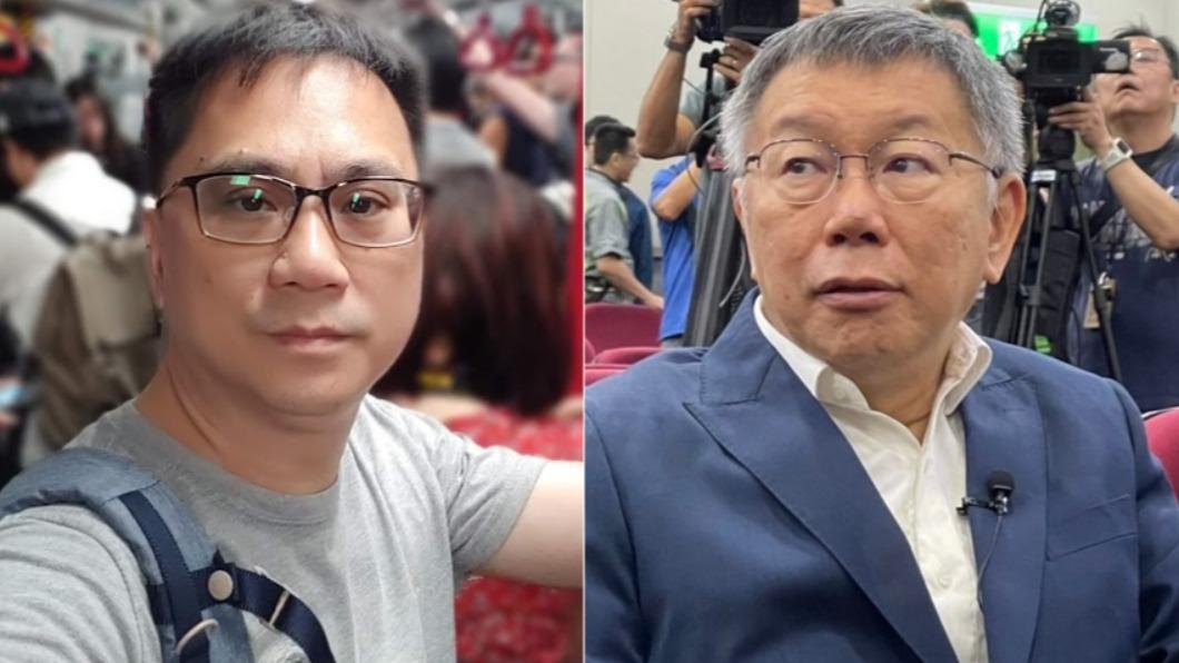 「柯文哲政界垃圾!」486先生揭政治內幕 民眾黨員也不挺了