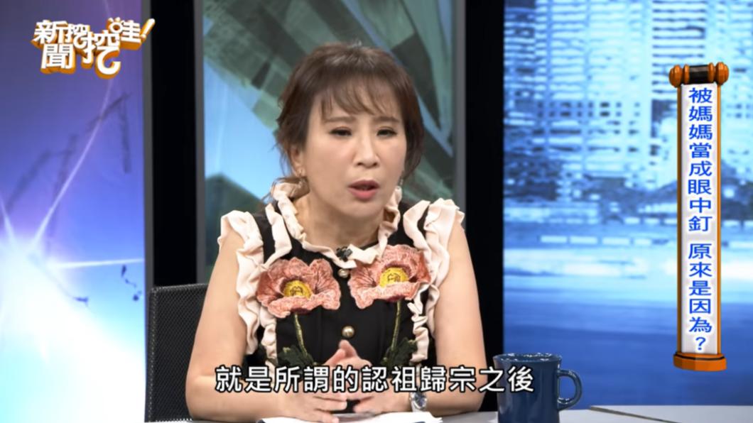 陳玲玲10歲被送去生父的家庭。（圖／翻攝自《新聞挖挖哇！》）
