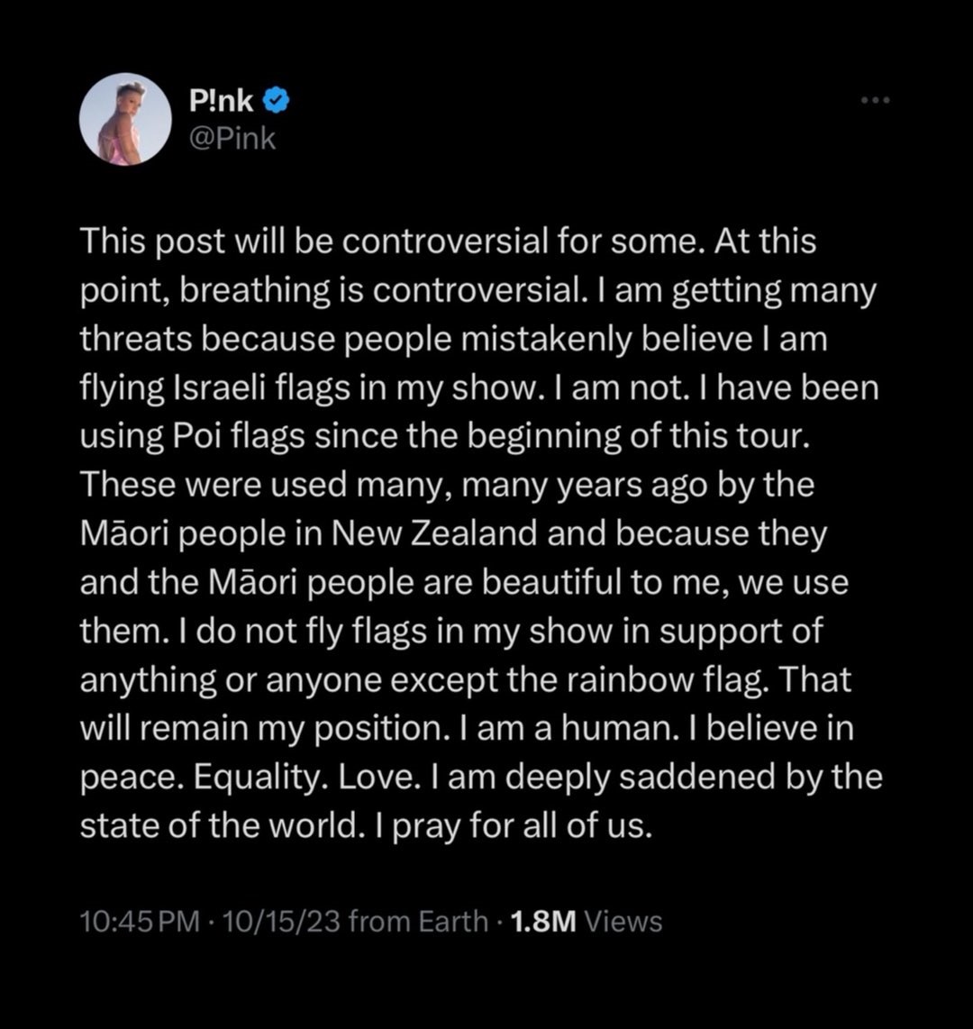 紅粉佳人發聲明澄清,那不是以色列國旗。(圖/翻攝@Pink推特)