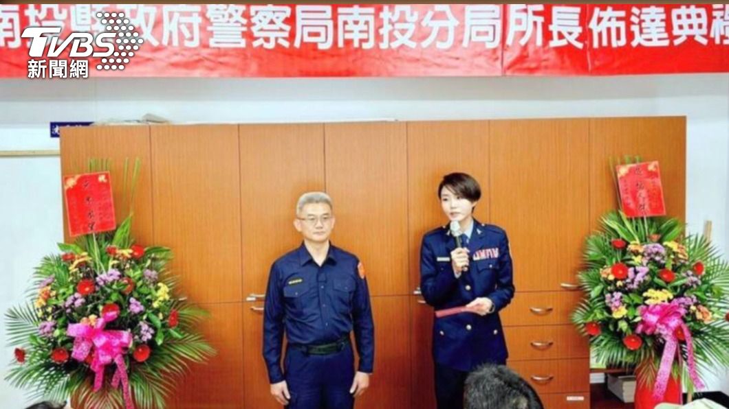 南投警分局補足人力 1分駐所3派出所恢復單獨運作