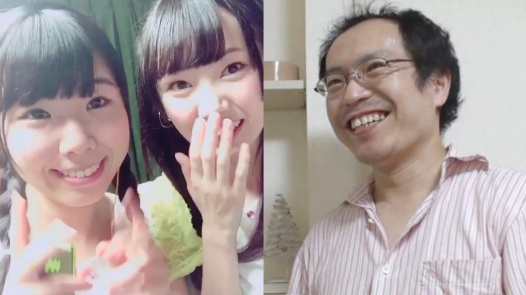 娶回小17歲女偶像「遭疑搞援交」 新婚1年她癌末「結局超催淚」