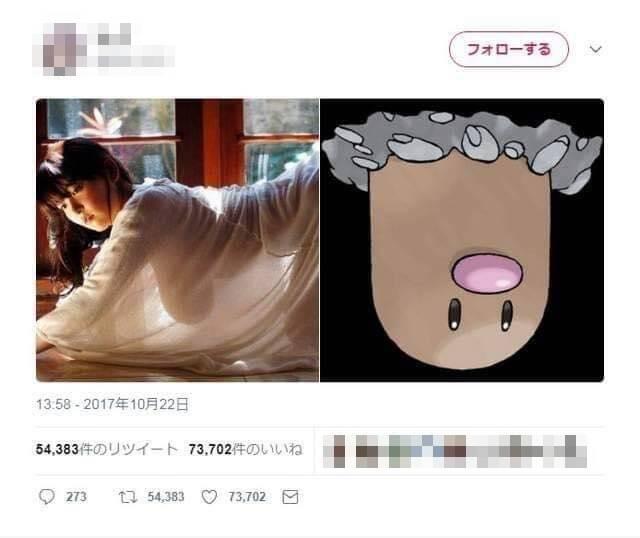 柳瀨早紀胸部被與《寶可夢》的「地鼠」做成梗圖。(圖/翻攝自X)