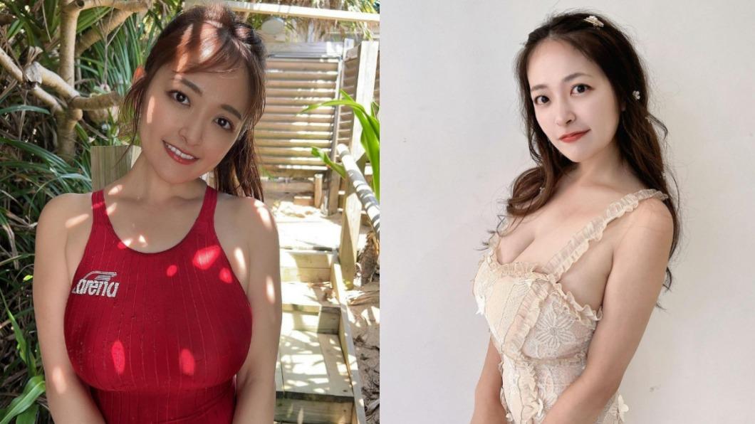 女星胸前「巨U」超震撼 透光倒影神大又圓!竟撞臉寶可夢