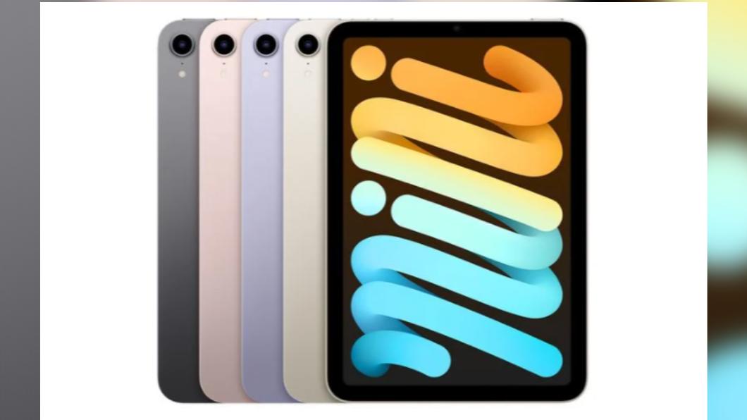 傳iPad mini 7有新顏色選項。(圖/翻攝自《MacRumors》)