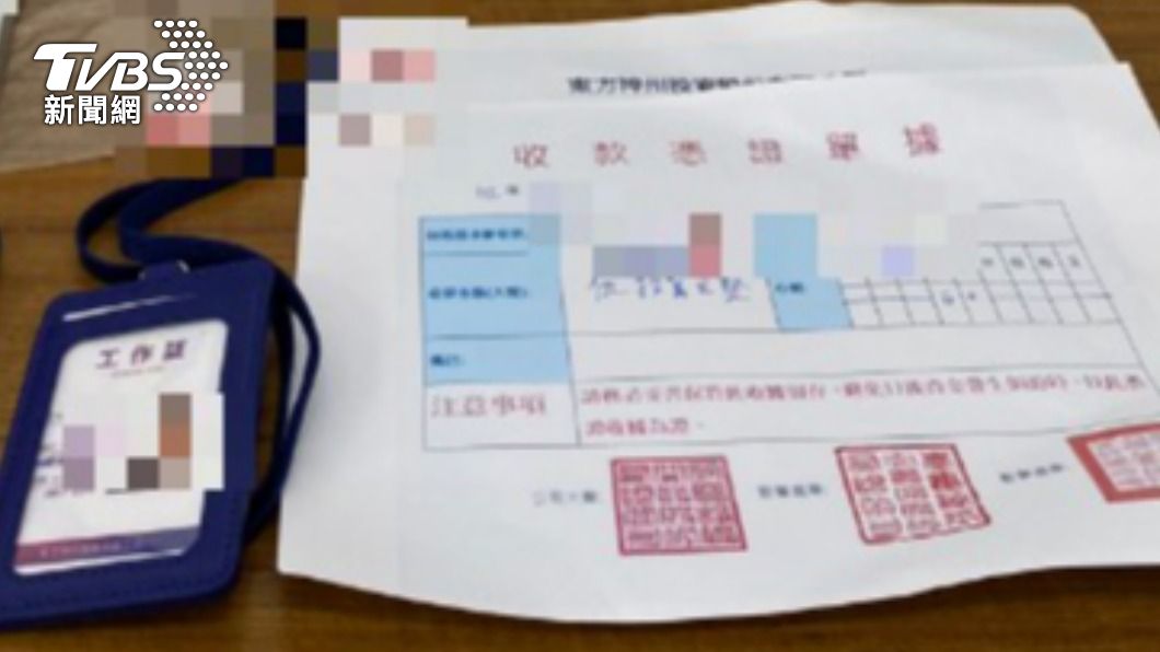 謝男製作假的工作證和收據。(圖/TVBS)
