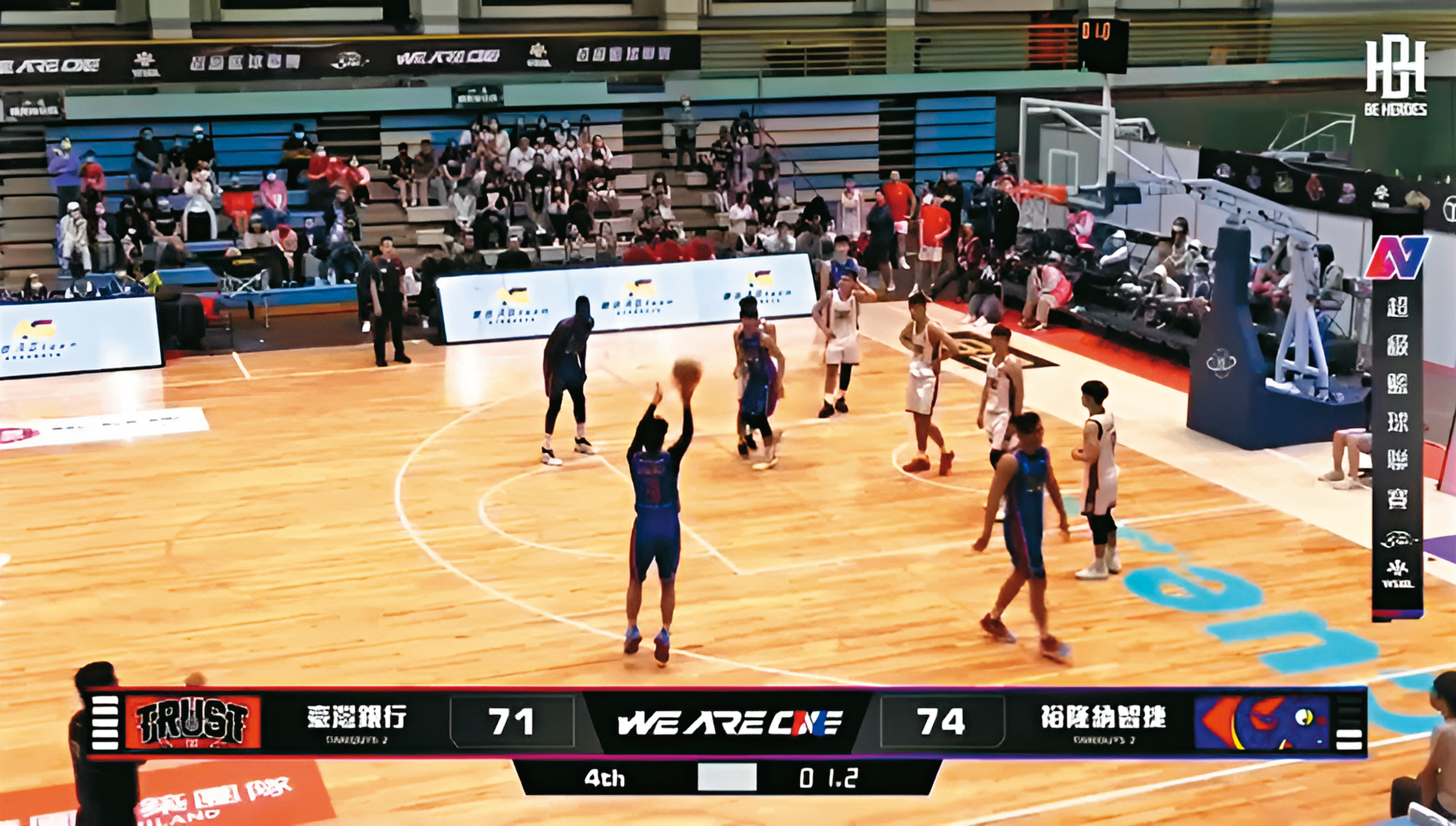 4月30日裕隆對上台銀以74:71領先,吳季穎仍在最後1.2秒投進3分球,異常攻守引人懷疑。(翻攝BE HEROES YouTube)