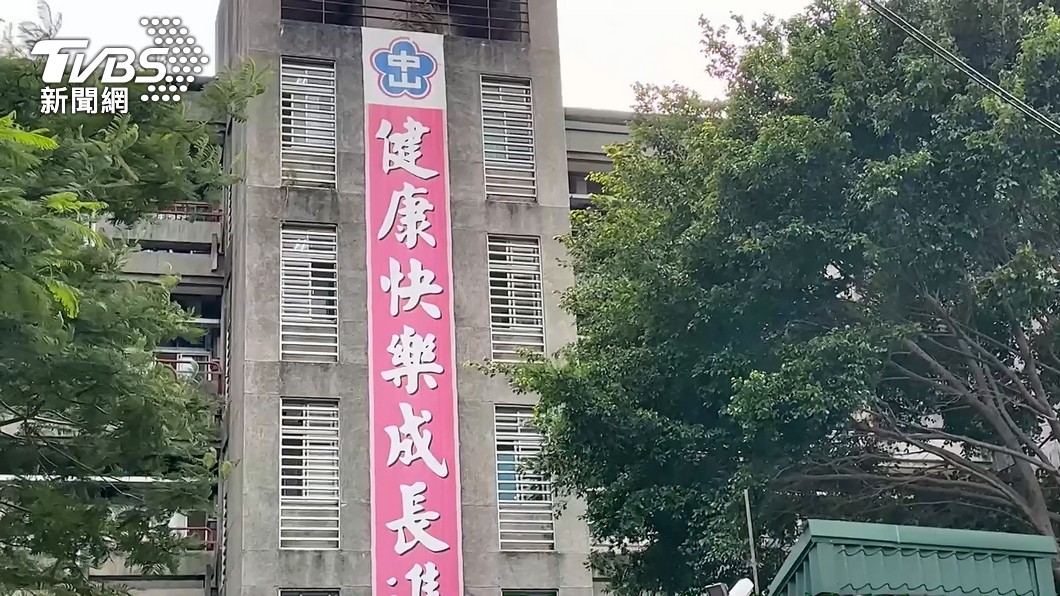 圖/TVBS