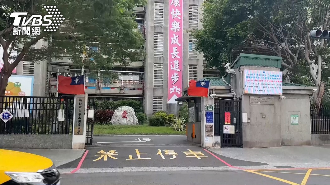 圖/TVBS