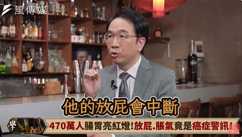 圖/翻攝自《下班經濟學》YouTube