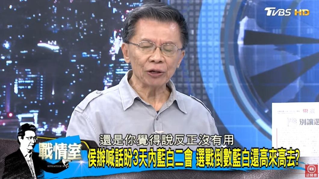 前立委沈富雄。(圖/翻攝自少康戰情室YT)