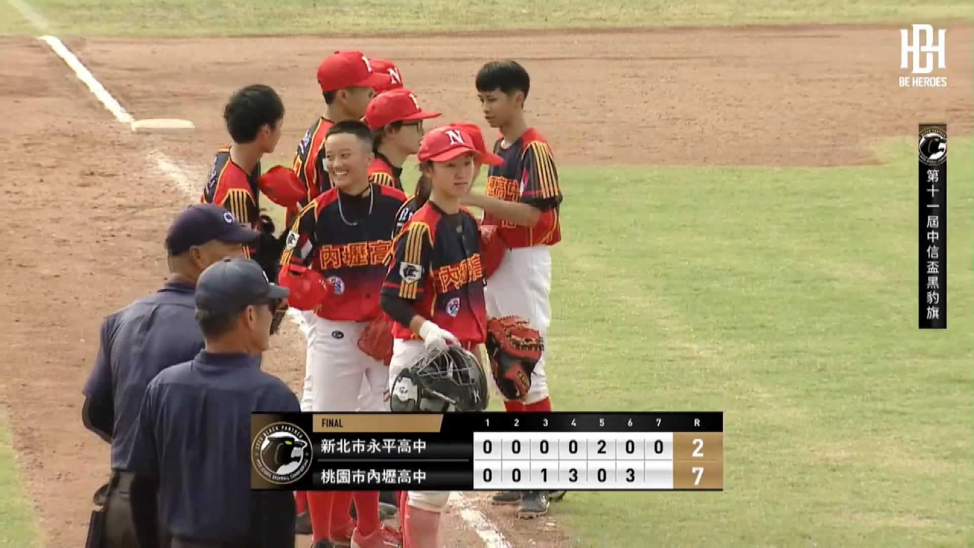 圖/翻攝自 BE HEROES