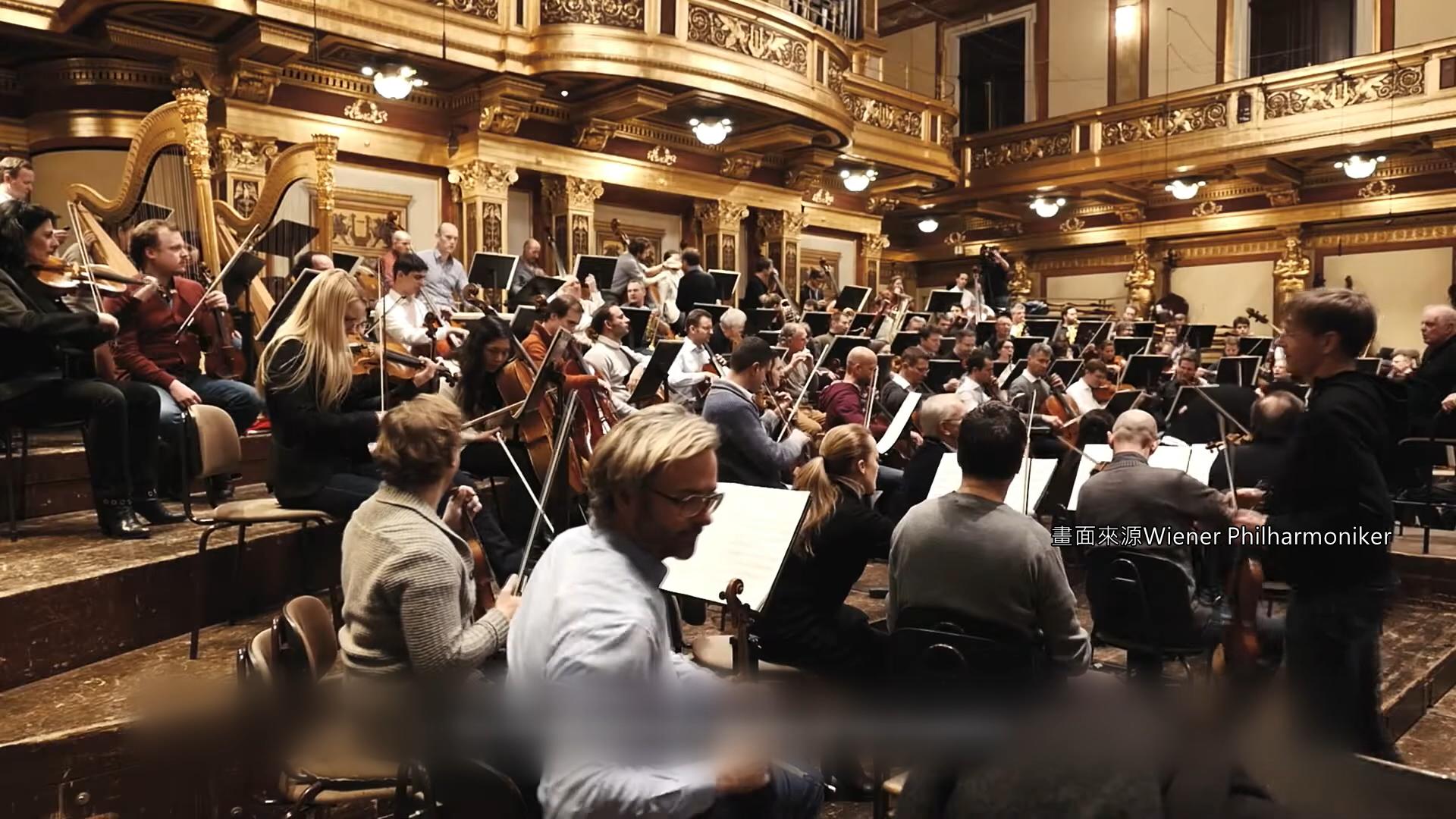 圖/翻攝自 Wiener Philharmoniker