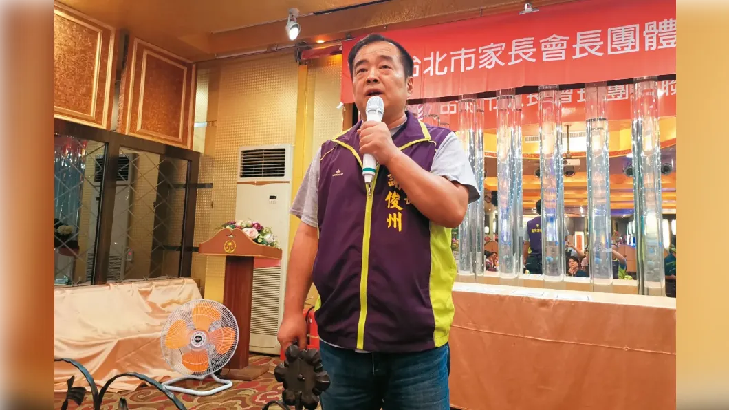 爛帳數不清!北市前顧問爆選舉欠550萬 曾搬頭銜嗆警:太閒