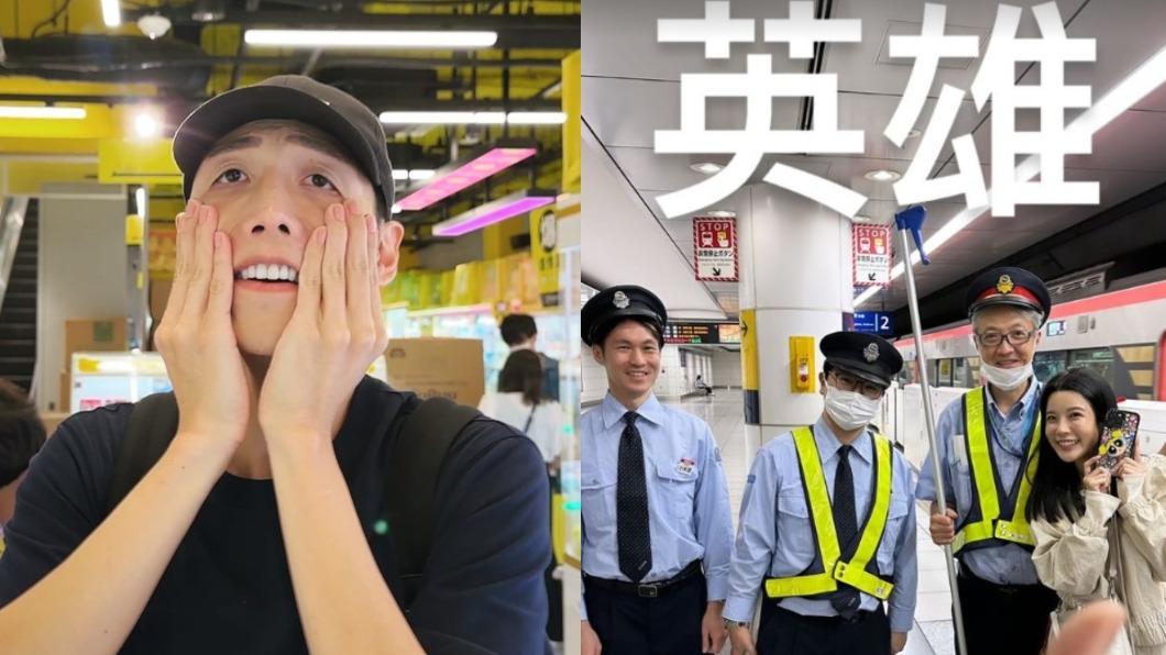 才到手2天!小吳飛日本「iPhone 15掉月台縫隙」 3人幫開挖