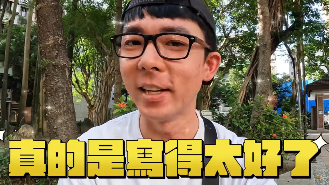 阿滴自豪寫作測驗寫得太好了。(圖/翻攝自阿滴英文YT頻道)