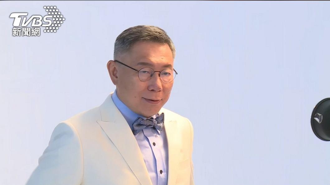 藍白合未破局?柯辦籲國民黨釋善意 以全民調2方案討論細節