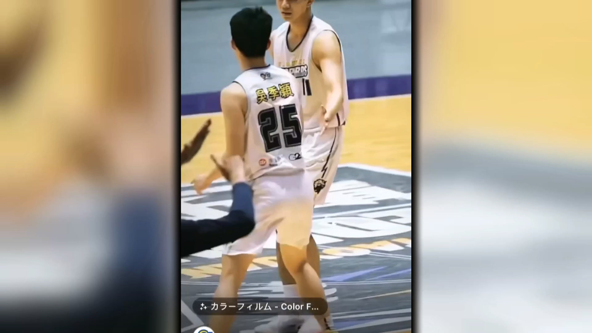 圖/畫面翻攝 吳季穎IG