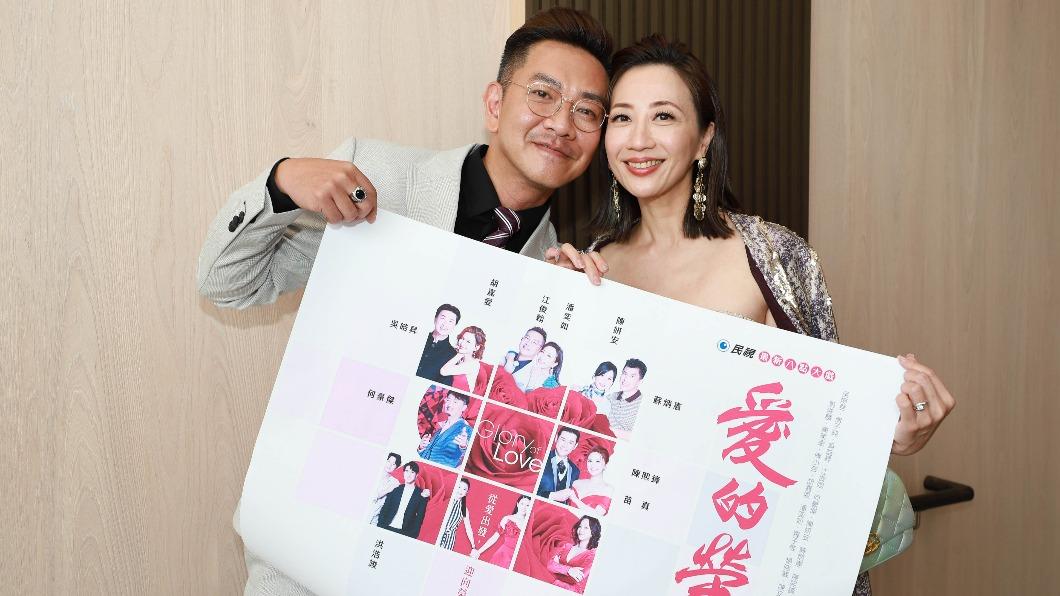 江俊漢貼心送上小禮物,讓潘奕如驚喜不已。(圖/民視提供)