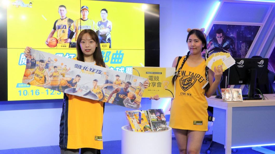 年底前到新北市圖借書 限量中信特攻門票免費送