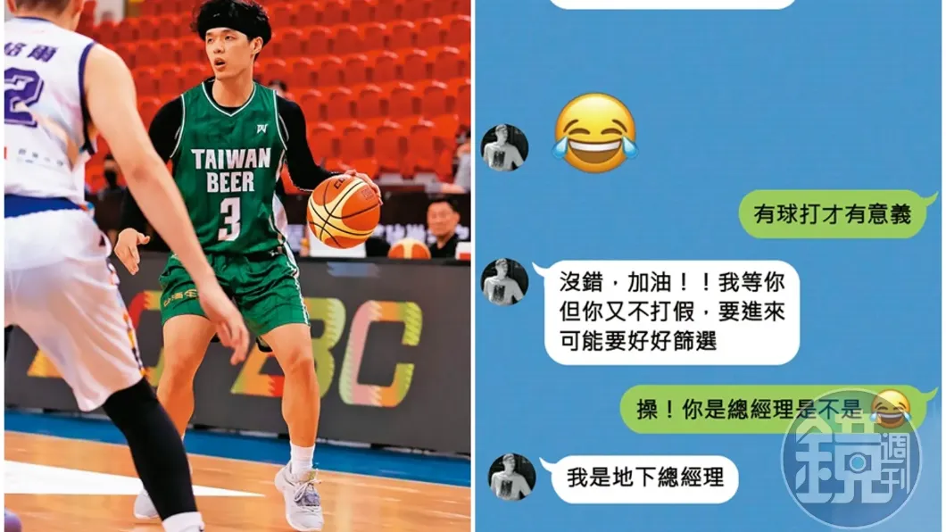 不是開玩笑!吳季穎打假球「賺爽爽」 拉攏T姓球星跳槽