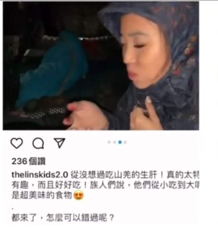 媽媽事後已刪文。（圖／翻攝自爆料公社）