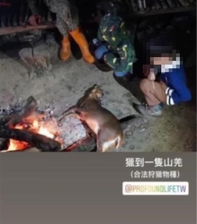 媽媽爆出逼迫孩子生吃山羌內臟。（圖／翻攝自爆料公社）