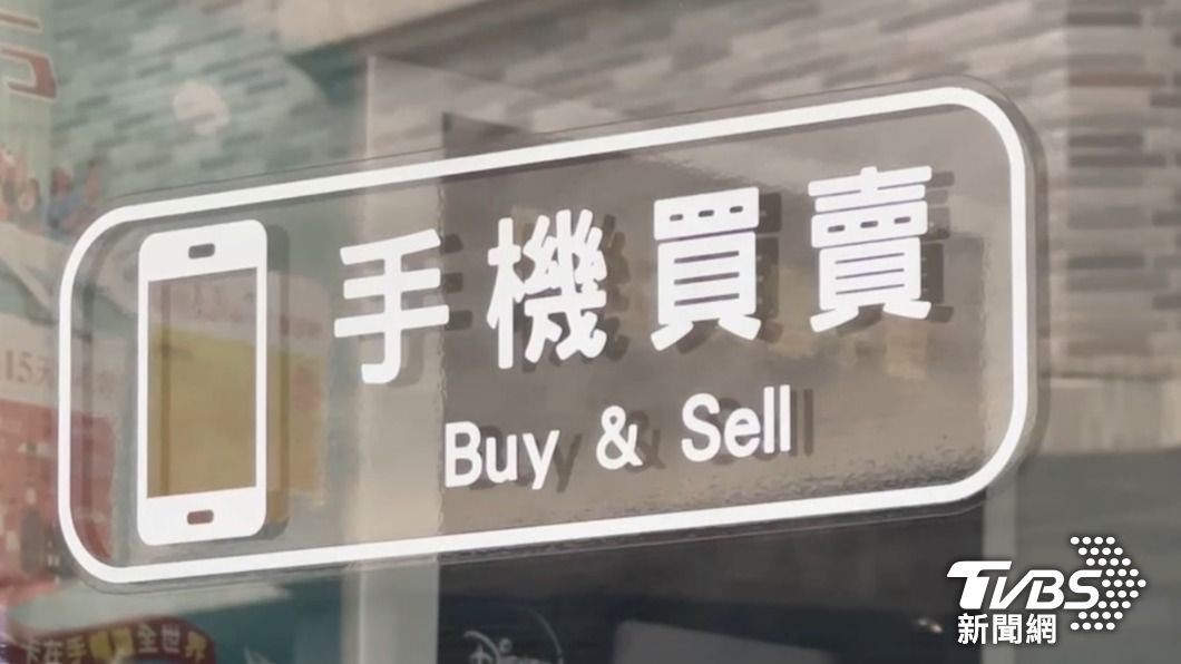 主嫌標男聽到女性友人訴苦稱在該手機店有買賣糾紛,於是率眾砸店。(圖/TVBS)