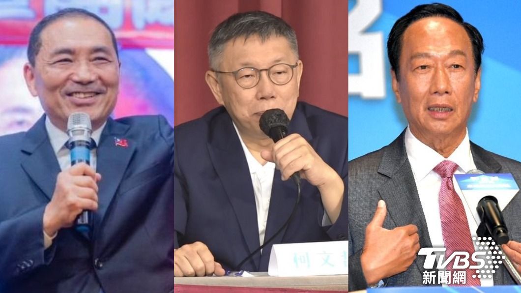 民調/侯友宜仍老三!藍白合卡關 「在野陣營」民眾最挺柯當總統