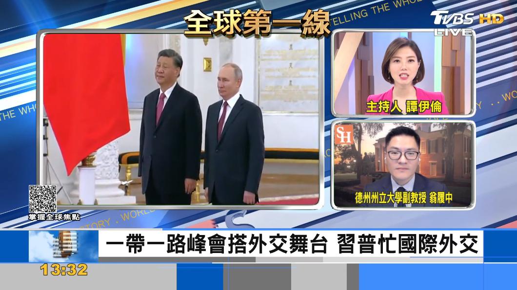 普欽出席一帶一路峰會 與習近平單獨密談