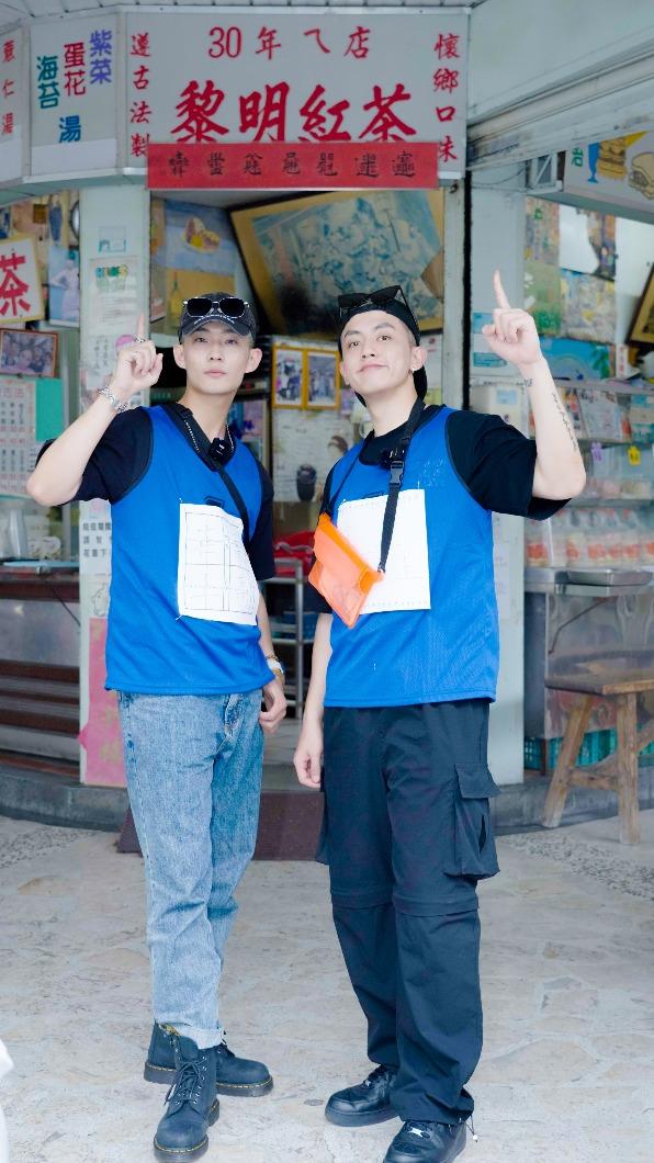 高胥崴跟高有翔分成一組。(圖/滾石唱片提供)