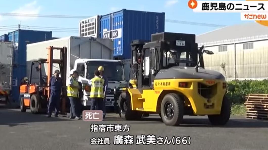 堆高機吊起1.7噸貨櫃竟砸死人！　日物流人員送醫不治