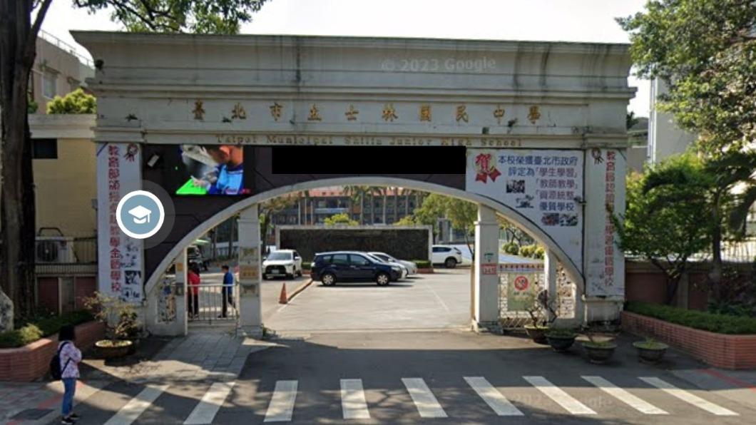 士林國中合作社「月撈20萬」!狂賣炸雞飲料 教育局出手了