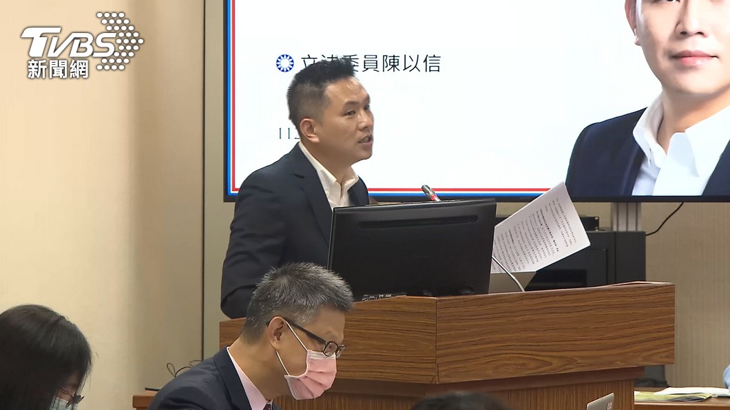 國民黨立委陳以信。(圖/TVBS)