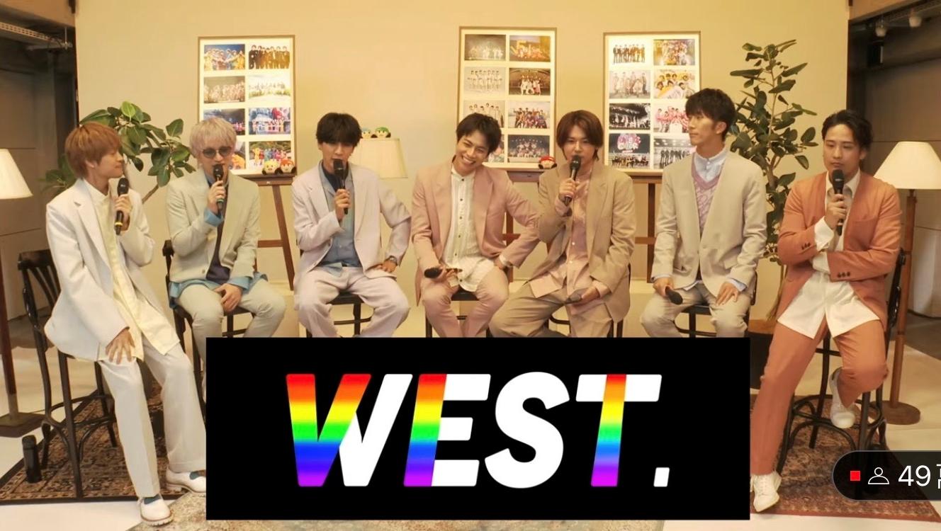 WEST中藏有羅馬數字的「VII」,象徵7名團員。(圖/翻攝自Johnny's WEST官方YouT