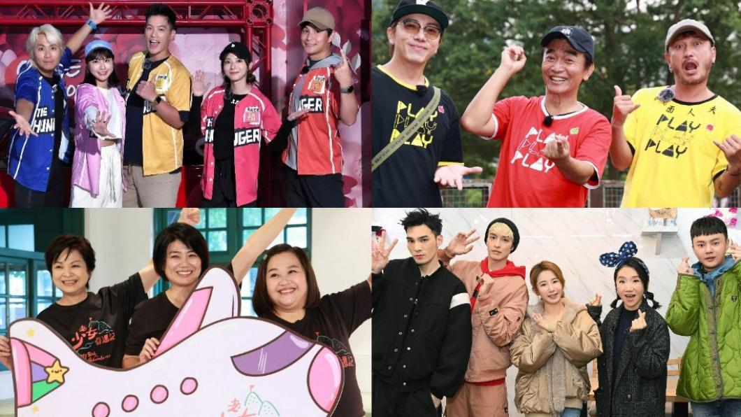 金鐘58分析/益智實境百花齊放 吳宗憲對決曾國城、陶晶瑩 《飢餓遊戲》拚破蛋