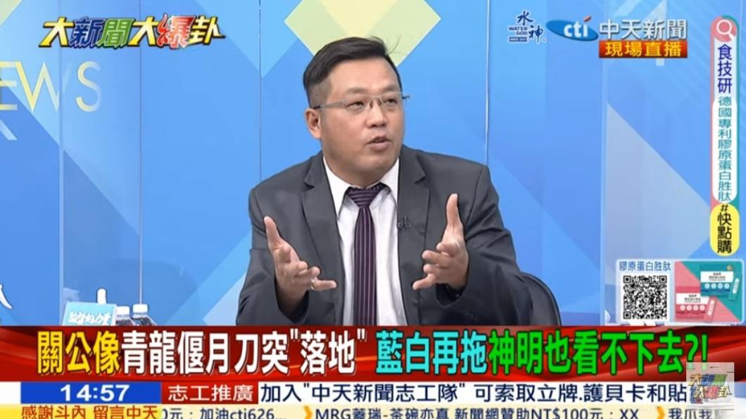 黃敬平認為不要自己嚇自己。(圖/翻攝自大新聞大爆卦YT)