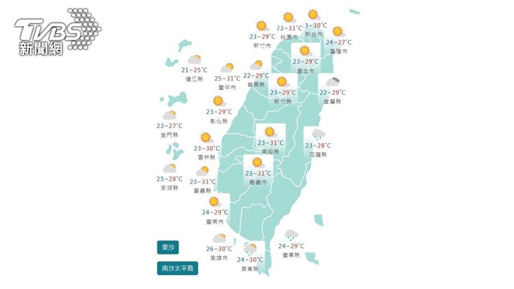 圖/中央氣象局