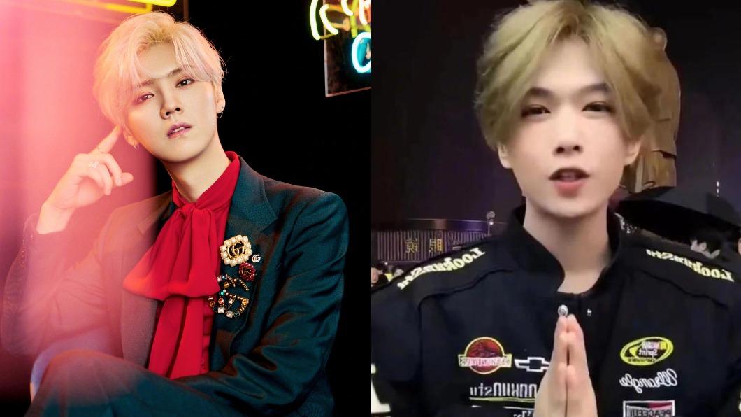 半年爽賺1億!23歲「翻版鹿晗」直播帶貨 爆紅被酸連道歉10次