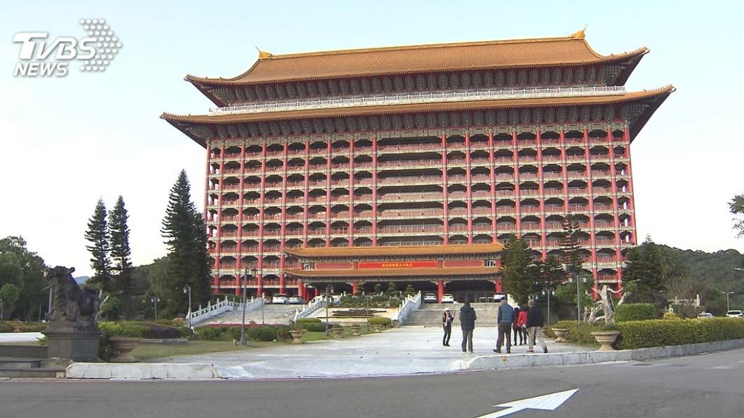 外賓用餐大出包!圓山大飯店菜單竟寫「中華人民共和國」