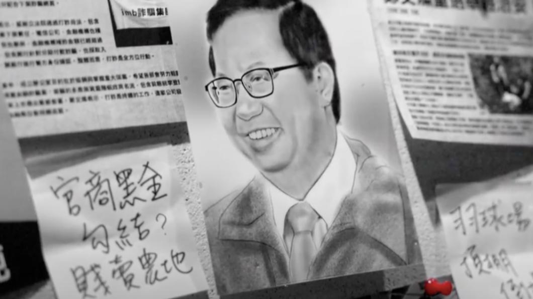 侯友宜競選辦公室由今（19）日發佈一影片，內容指出近年民進黨爭議事件，鄭文燦、陳時中、林智堅等都上榜。（圖／侯辦提供）