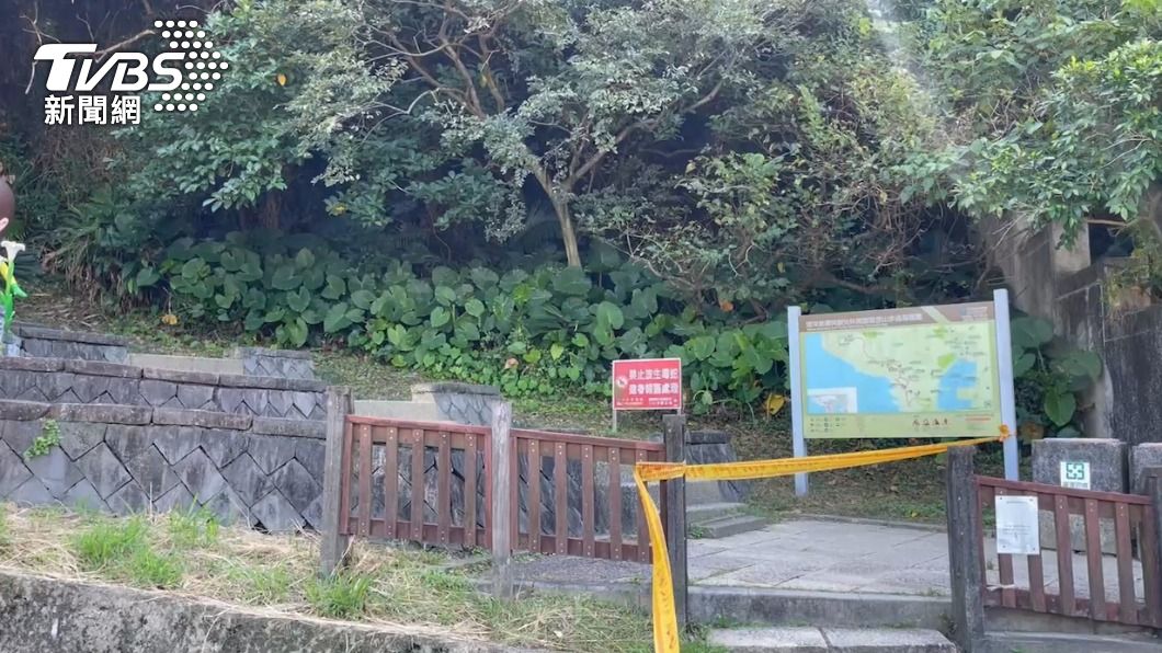 基隆忘憂谷步道遭緊急封閉。(圖/TVBS)